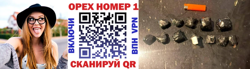 Кокаин Перу  Купить закладки  Ачхой-Мартан 