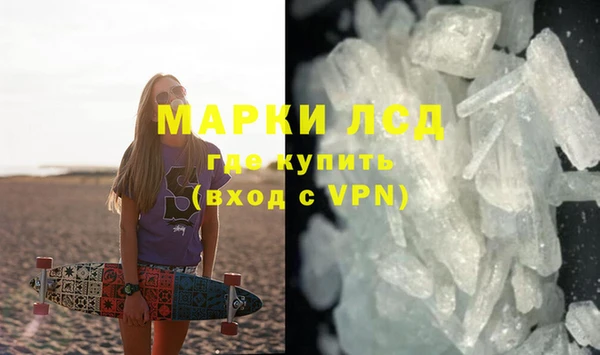 скорость Няндома