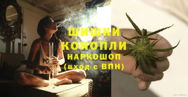 mdpv Осташков