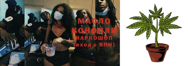 мефедрон VHQ Нягань