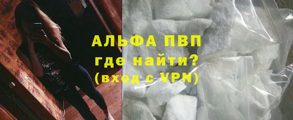 скорость Няндома