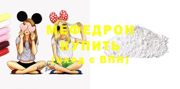 гашиш Нязепетровск