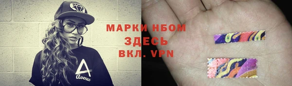 гашиш Нязепетровск