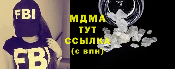 скорость Няндома