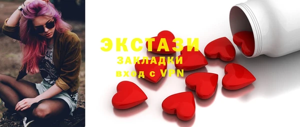 скорость Няндома