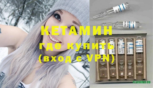 скорость Няндома