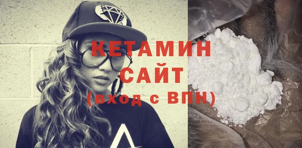 скорость Няндома