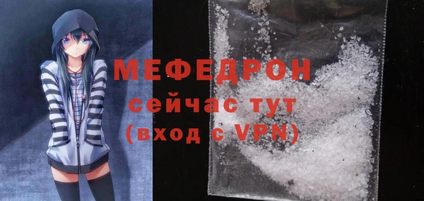 скорость Няндома