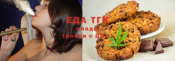 скорость Няндома