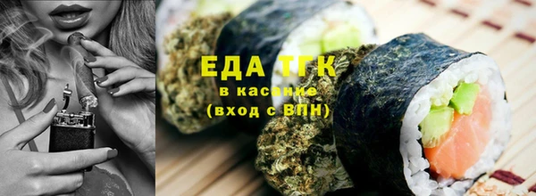 гашиш Нязепетровск